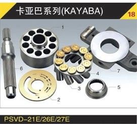 Hydraulic Piston Kayaba Pumps PSV2-55T