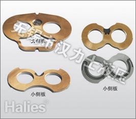Hydraulic Pump Spare Parts Side Plate