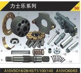 Hydraulic Piston Pump Kawasaki NV64/70/80/84/111/120/137/172/210/237/270/UH055-7(NV84)
