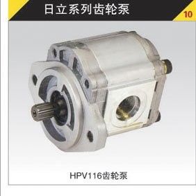 Hydraulic Gear Pump E200B/E320
