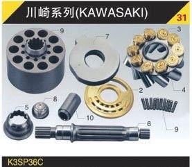 Hydraulic Pumps And Motors KMF40/90/160 KPV90/105
